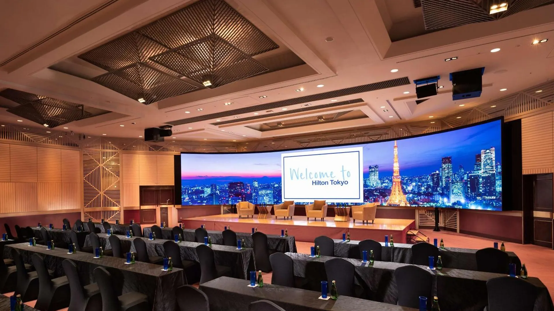 Hilton Tokyo Hotel
