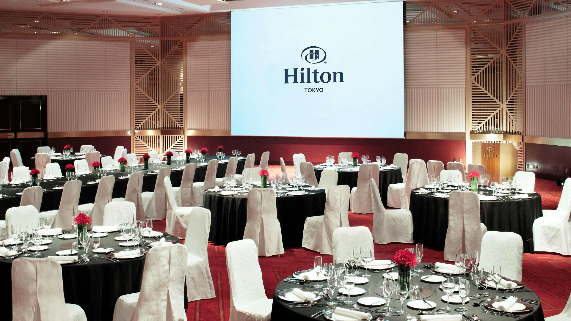 Hilton Tokyo Hotel 5*,