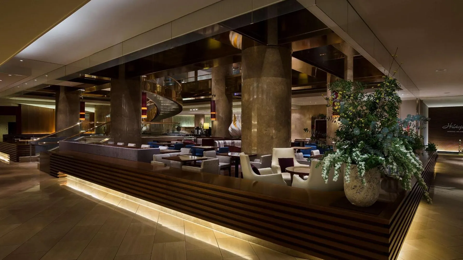Hilton Tokyo Hotel 5*,  Japonia